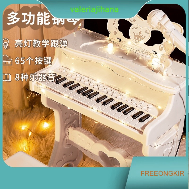 Terbaru Piano Elektrik Klassik Anak Set Lengkap dengan Microphone dan Kursi Dudukan / Keyboard Elekt