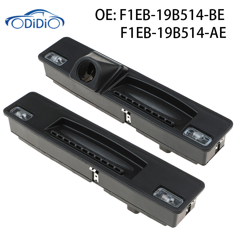 F1EB-19B514-BE F1EB-19B514-AE Rear Trunk Boot Lid Tailgate Release Switch F1EB19B514AE F1EB19B514BE 