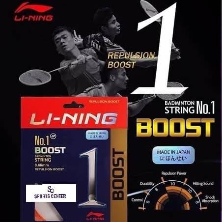 Senar Badminton Lining No 1 / No.1 Boost