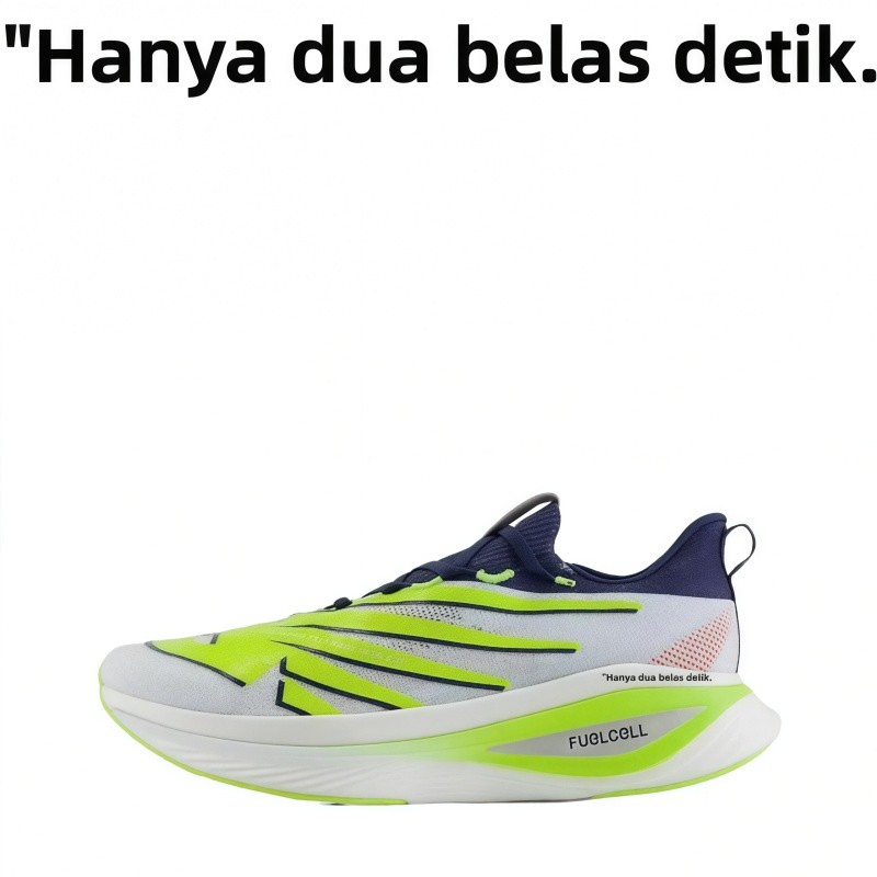 New Balance NB FuelCell SuperComp Elite v3 Marathon Running Shoes