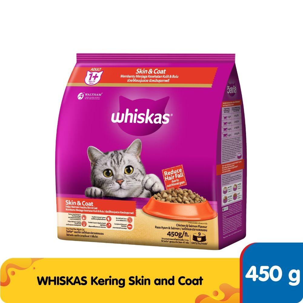 WHISKAS SKIN & COAT ADULT  450g