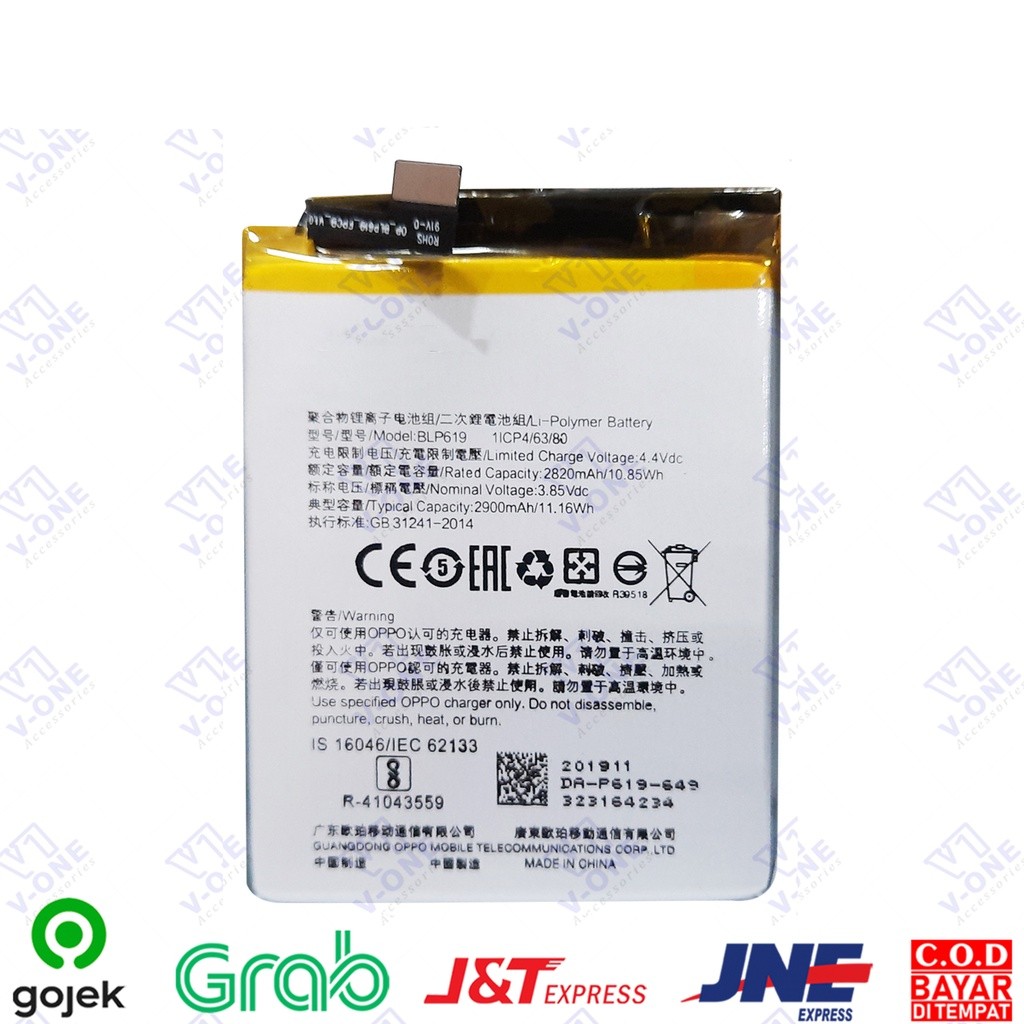 BATERAI BATRE BATTERY ORI BLP619 OPPO A39 A57
BATERAI BATRE ORI 100%