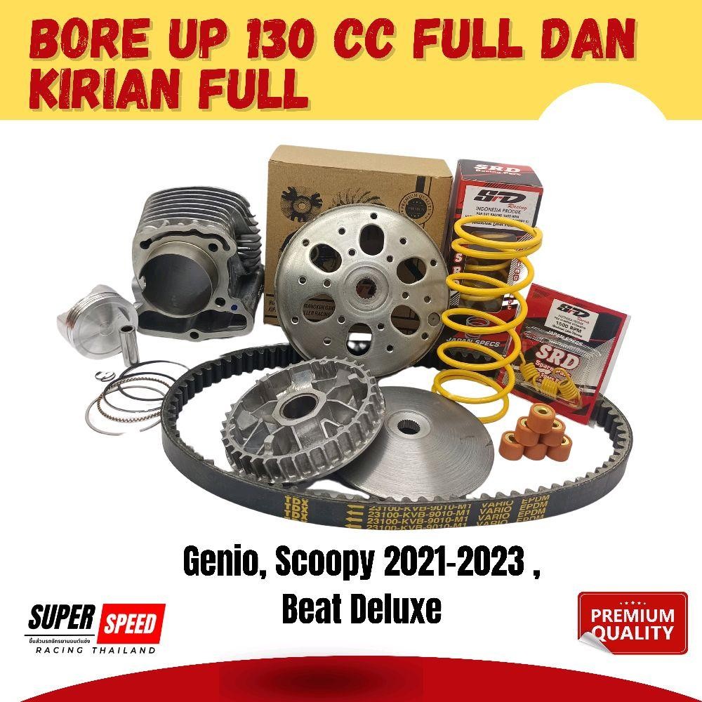 Blok Seher Bore Up Racing 130 CC Genio Beat Deluxe Scoopy 2021 - 2023 Paket Blok Seher Kirian Vanbel