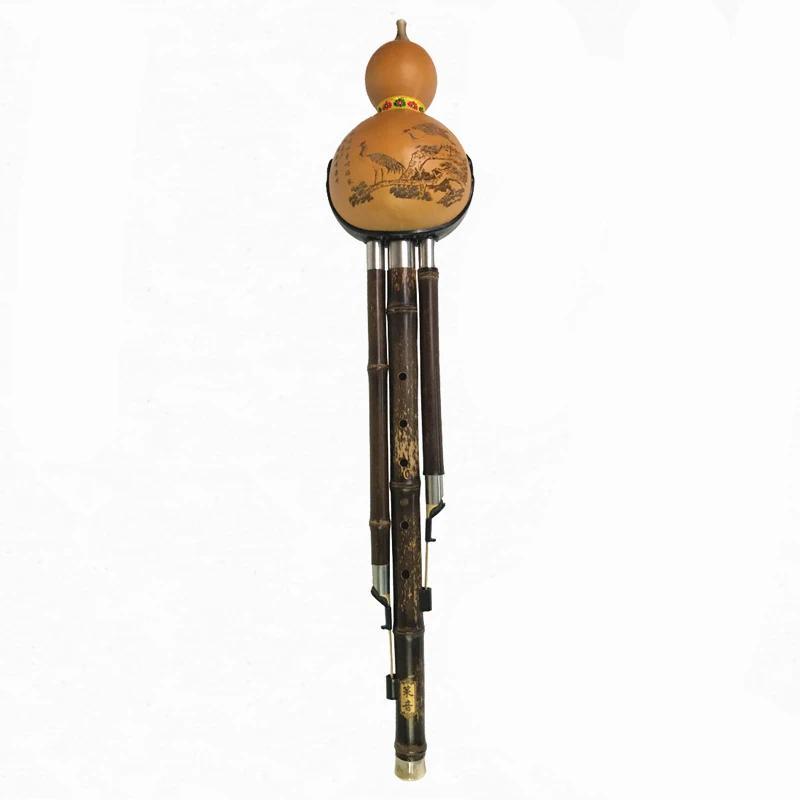 Hulusi Bass Black Bamboo Gourd Flute C/D Key  3 Tone Professional Flute Hulusi  inese Trational Wind