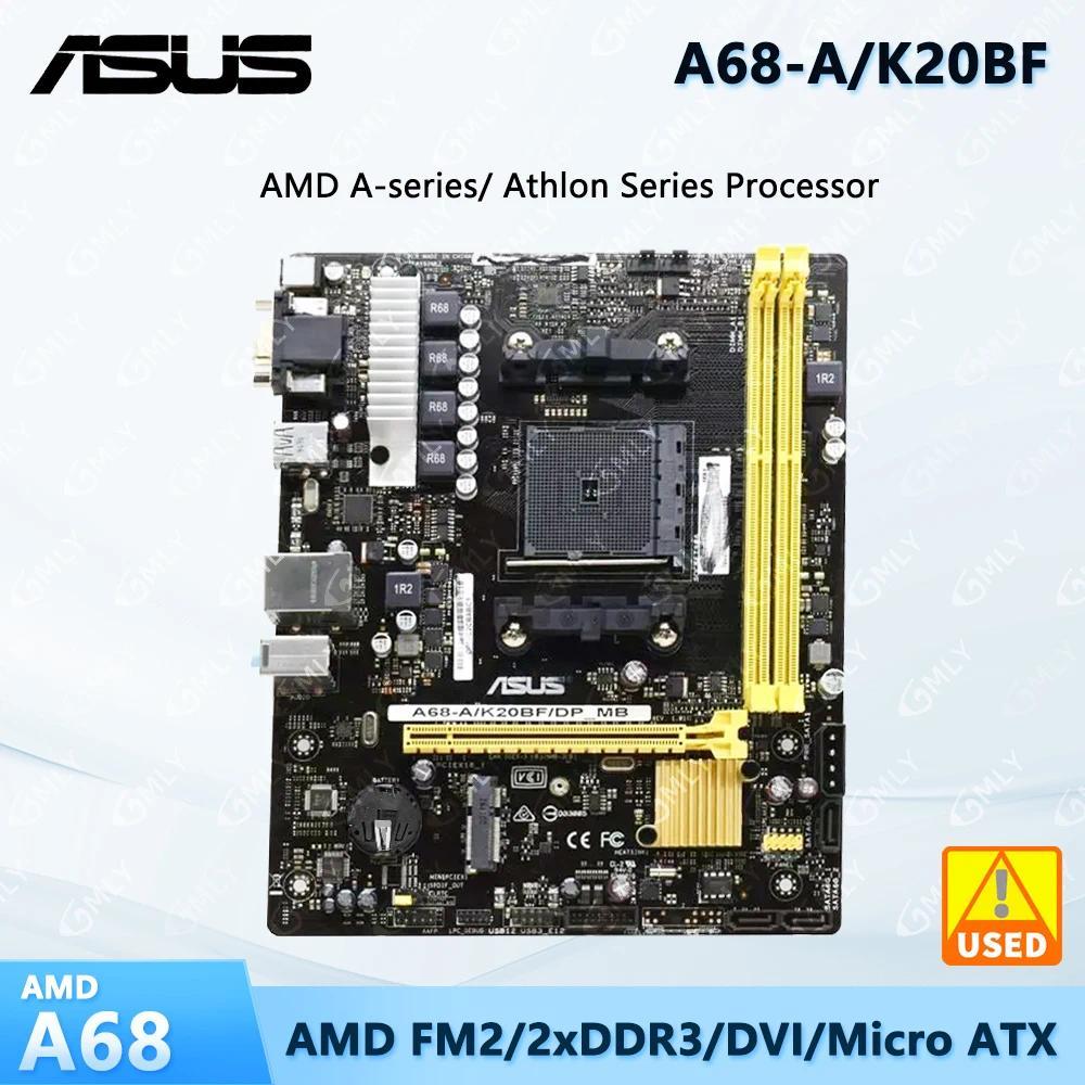 ASUS A68A Motherboard A68AK20BFDP_MB Socket FM2FM2+ AMD A68H 2×DDR3 Micro ATX support  AMD A10A8A6A4