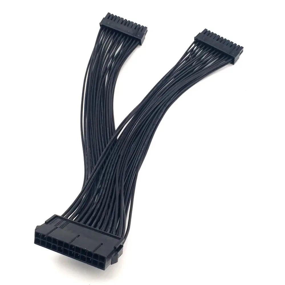 Dual PSU 24 Pin ATX Motherboard Power Splitter Cable 20+4 Pin Extension Cord Female to Male Y Adapte