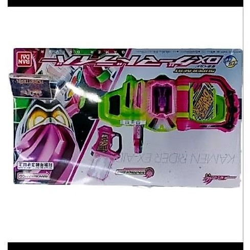 KAMEN RIDER EX-AID SUPER BEST HENSHIN BELT DX GAMER DRIVER FIGURE