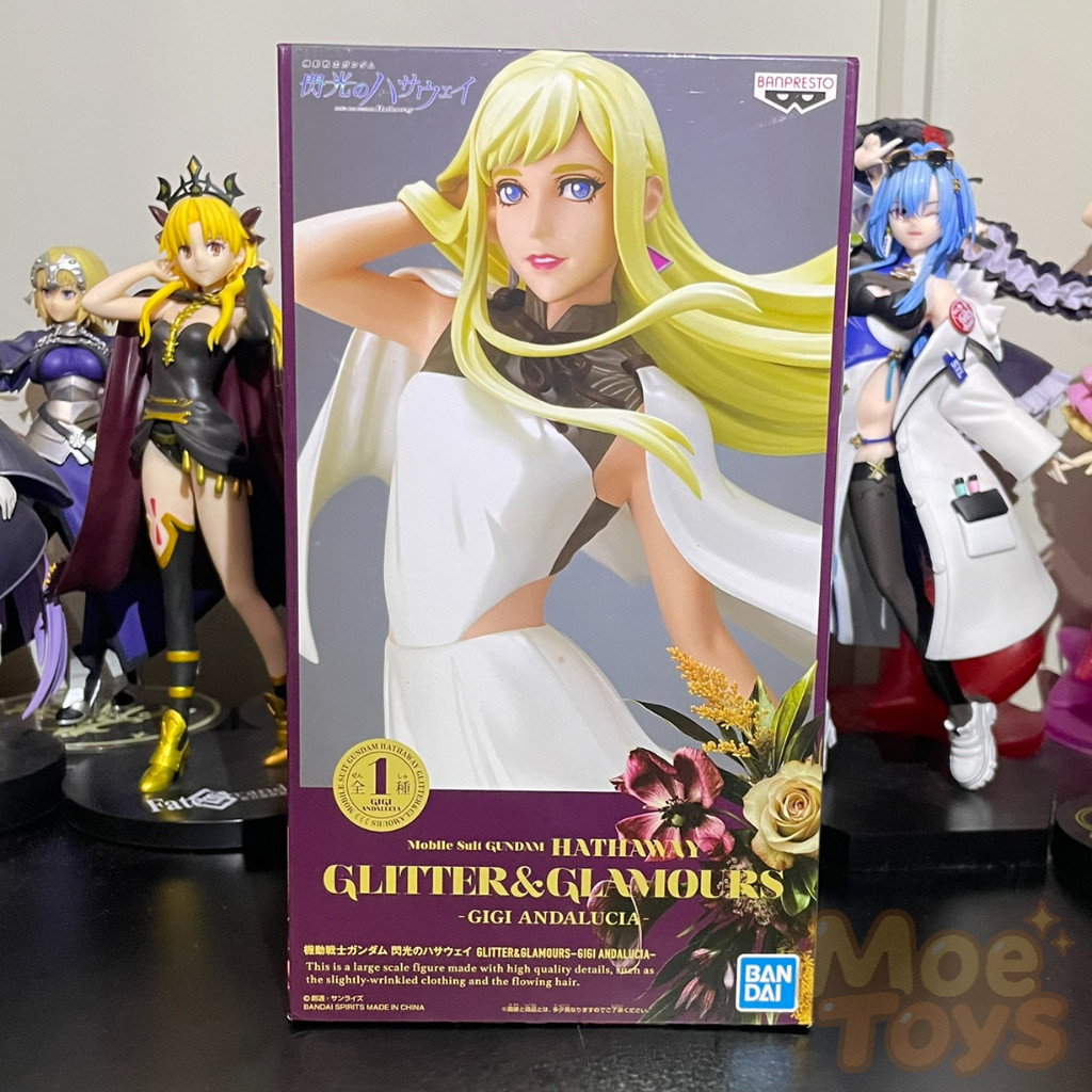 BANPRESTO Glitter & Glamours Figure - Gigi Andalucia - Mobile Suit Gundam Hathaway