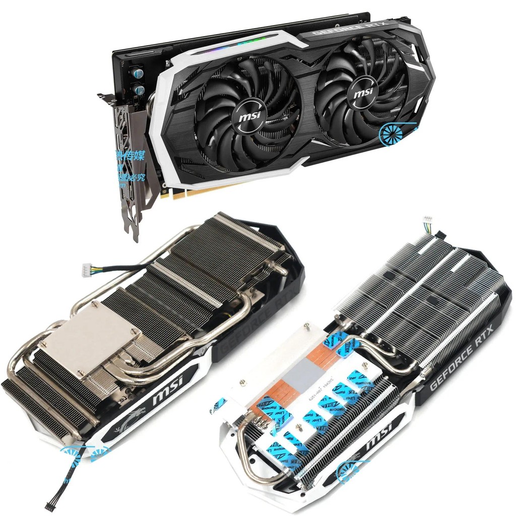 MSI GPU Radiator For RTX2060S 2070 2070S ARMOR Graphics Card Heat Sink With RGB Light
