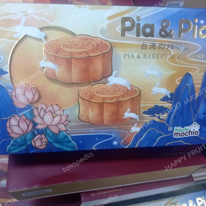 

Pia & pia mochi 2 lotus telur / box