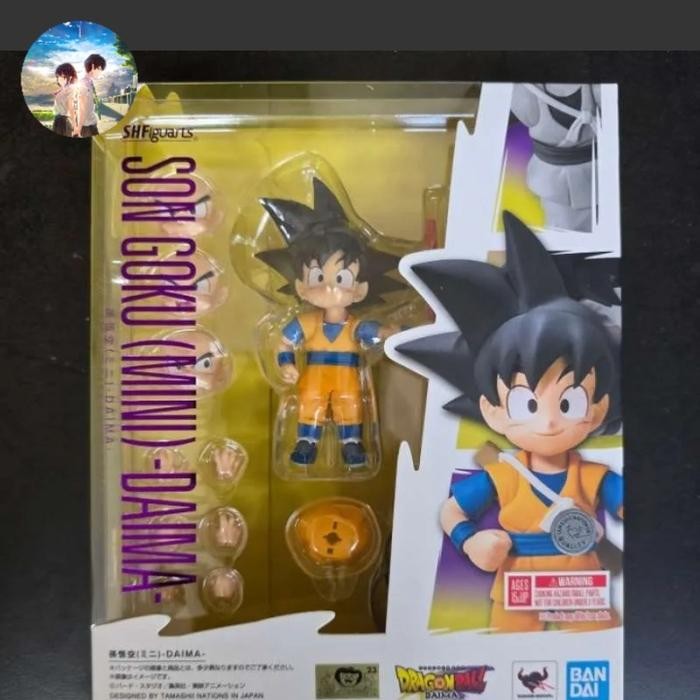 SHF Son Goku Daima Mini Kid Dragon Ball