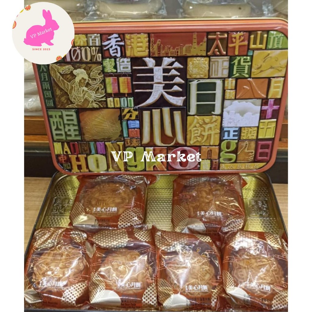 

HONG KONG MEIXIN SELECTED FLAVOUR ASSORTED MOONCAKE – 6PCS KUE PIE