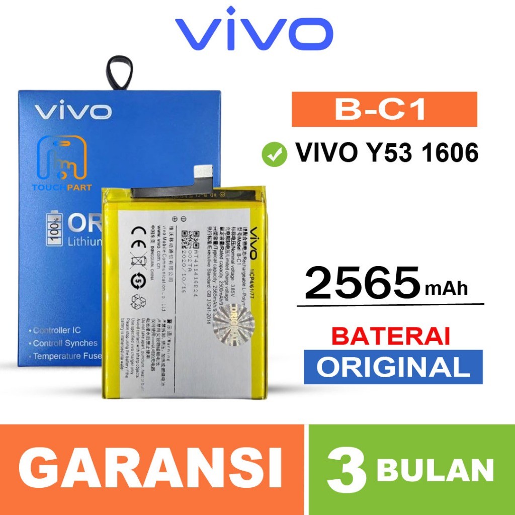 BATERAI BATRE VIVO Y53  1606 B-C1 ORIGINAL
