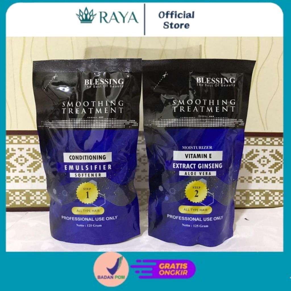 BLESSING Smoothing Treatment 2x125