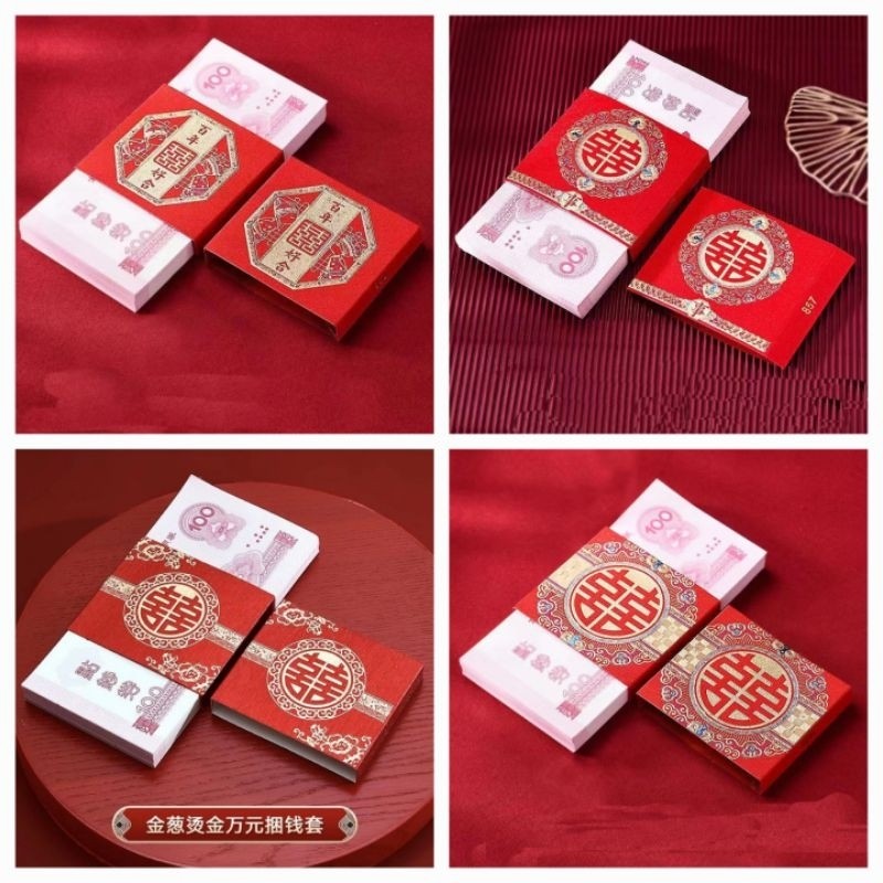 

pengikat uang, sangjit, hantaran, uang susu lamaran, 2224