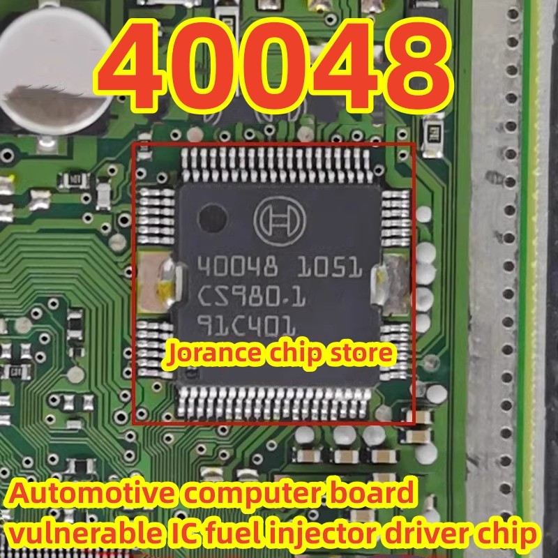 40048 40049 QFP64 Automotive computer board vulnerable IC fuel injector driver chip brand new origin