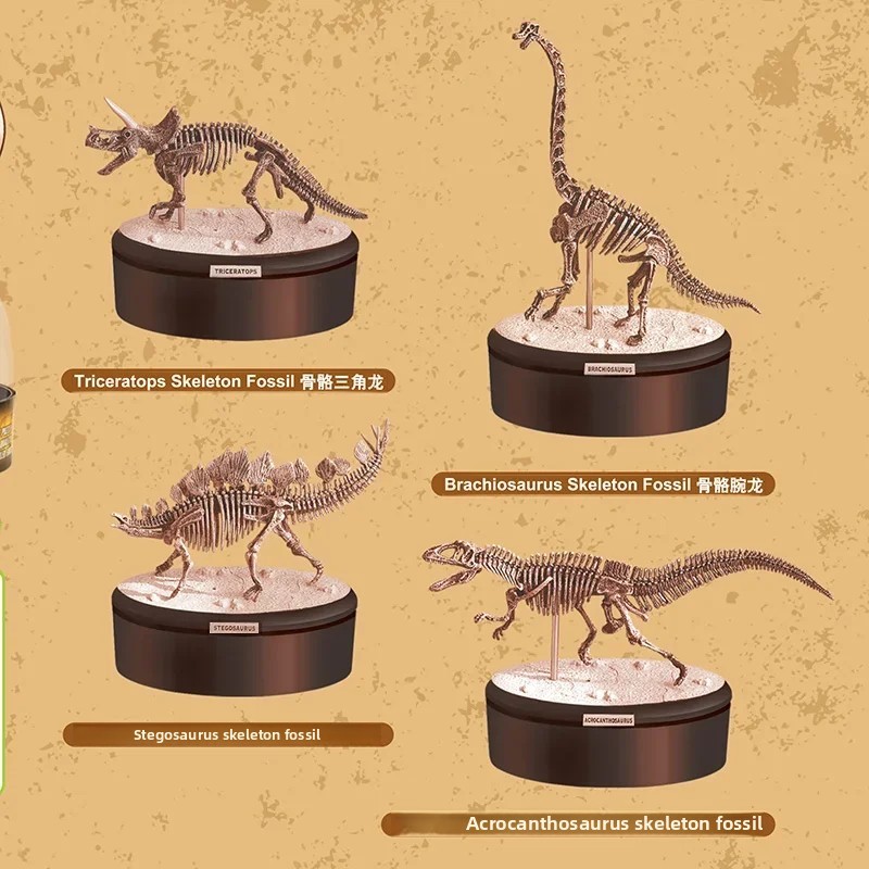 Dinosaur Excavation Toy, Dinosaur Toy Skeleton Fossil Digging 3D Puzzles Model, Simulation Dinosaur 
