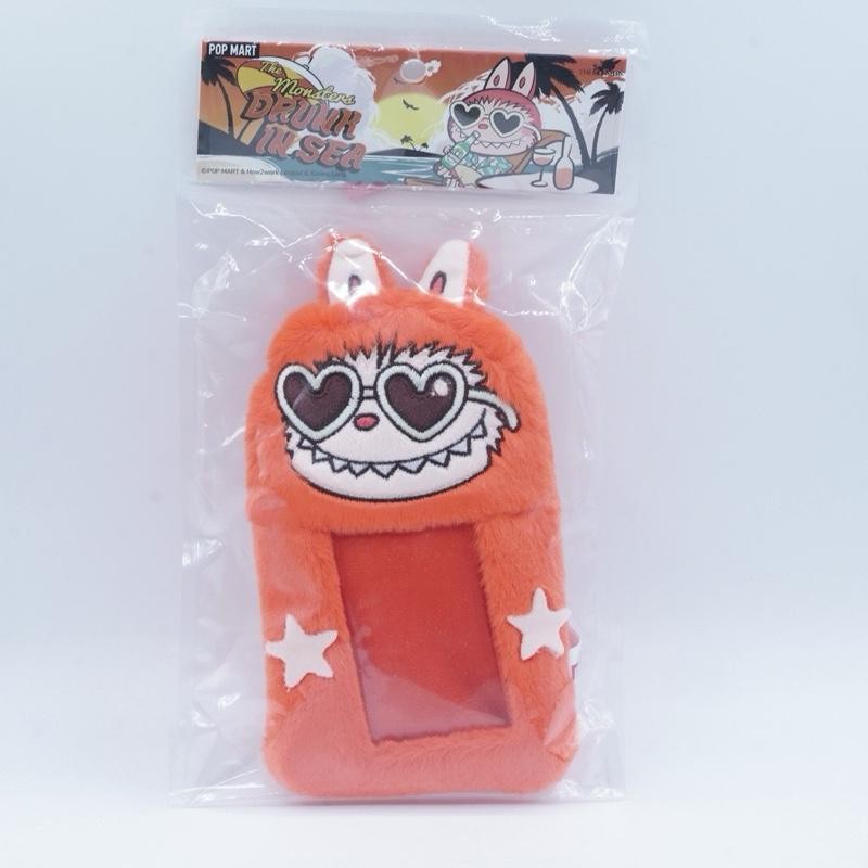 Labubu The Monster Drunk in Sea Pop Mart Holder Case Pouch Ganci Keychain Bag Chain Charm Plush Plus