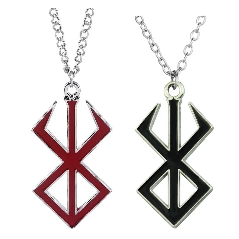 Anime Weekly Gundam Legendary Warrior Cosplay Pendant Berserk Necklace Pendant Burning Knight Chain