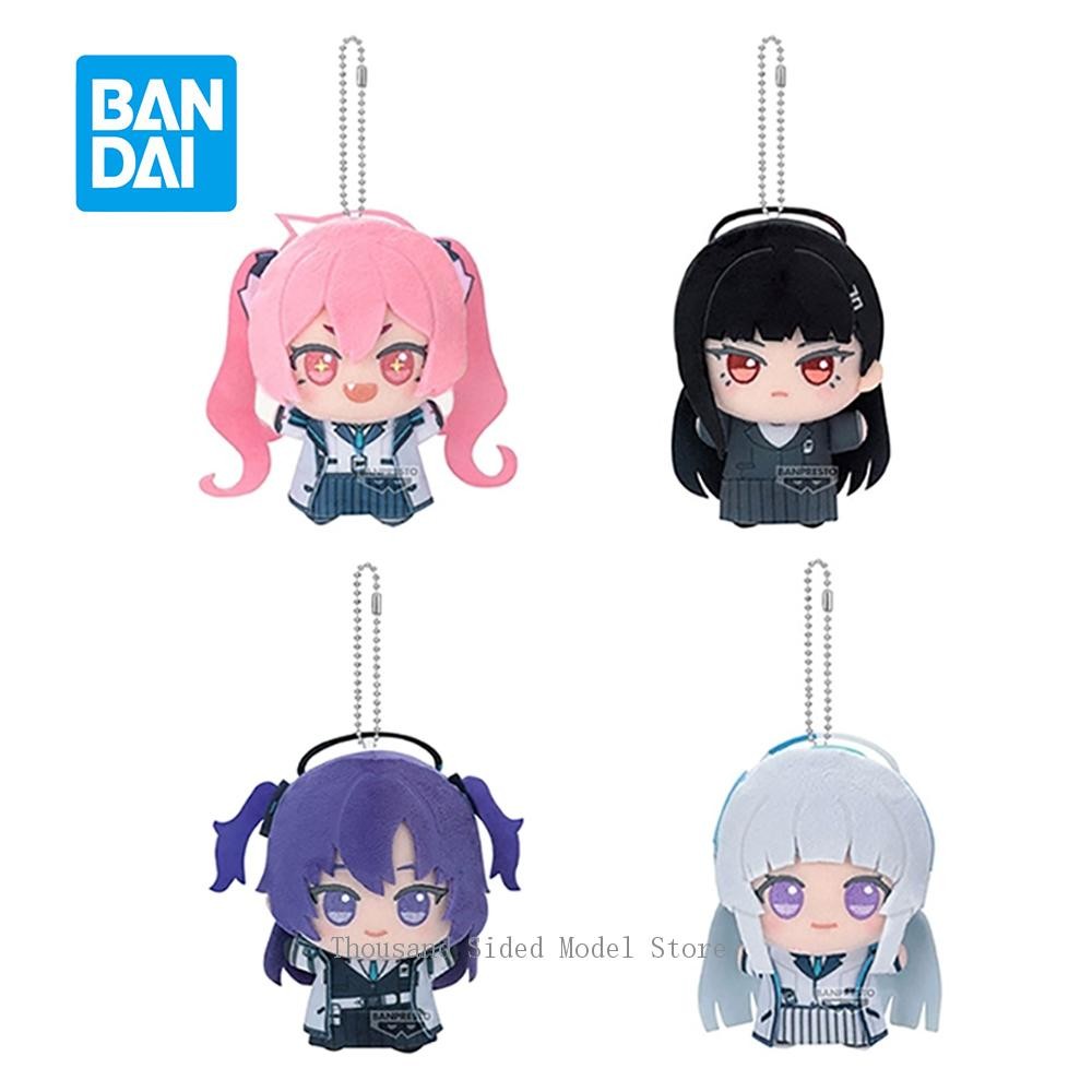 Original Banpresto Blue Archive MASCOT PLUSH SEMINAR Plush Pendant Hayase Yuuka Ushio Noa Tsukatsuki