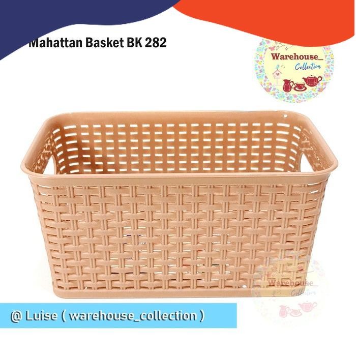 Storage Box / keranjang Serbaguna Anyam  - BK282 (24.5CM) keranjang  skincare