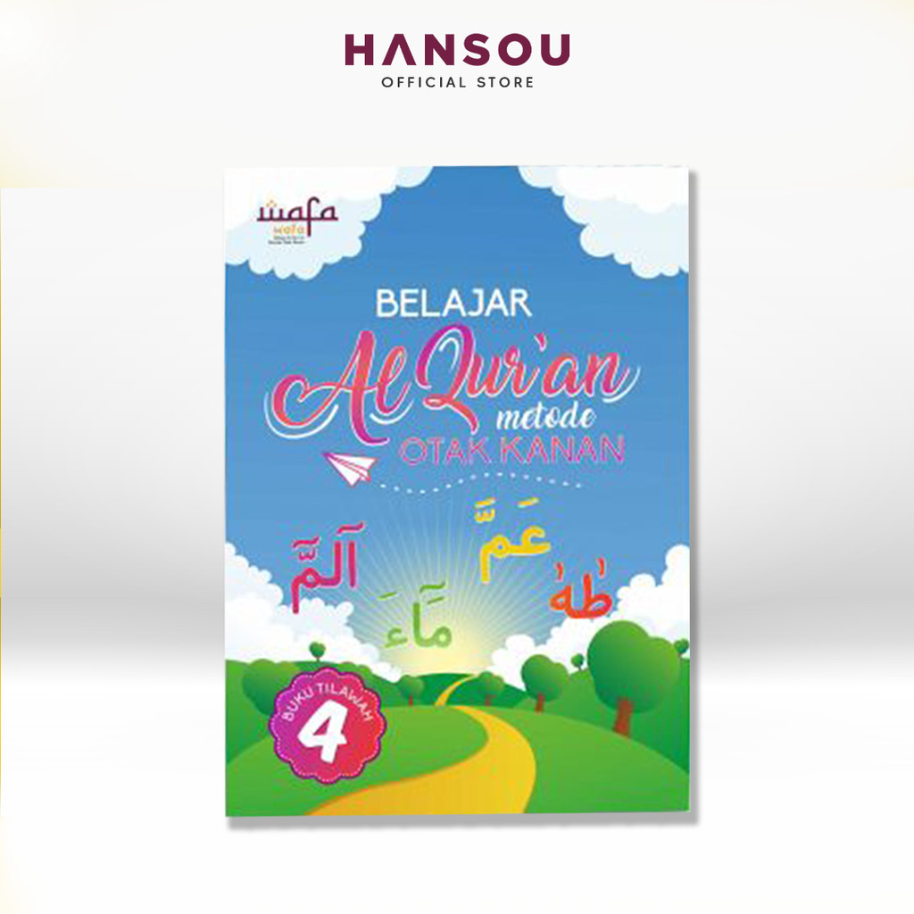 Buku Tilawah Wafa Jilid 4 - Buku Belajar Mengaji Anak - BELAJAR AL-QURAN METODE OTAK KANAN