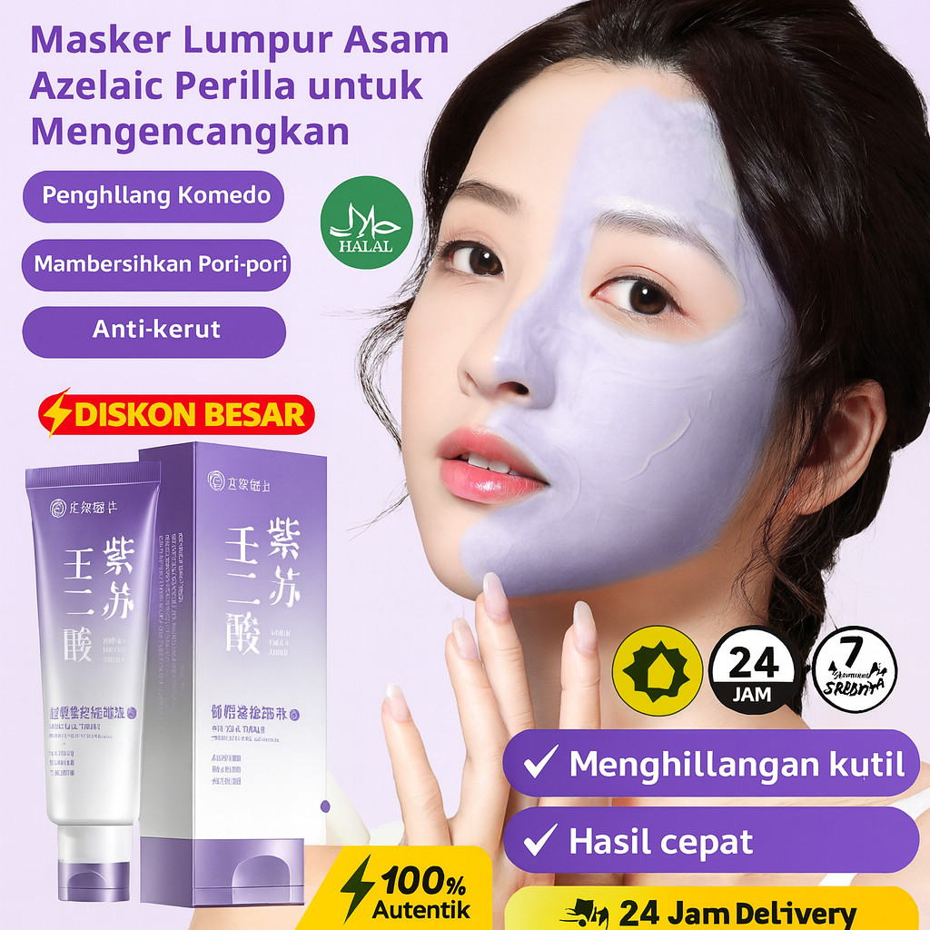 【Efektif Angkat Komedo & Minyak】Masker Lumpur Asam Azelaic Shiso Pore Care / Perawatan Wajah Deep Cl