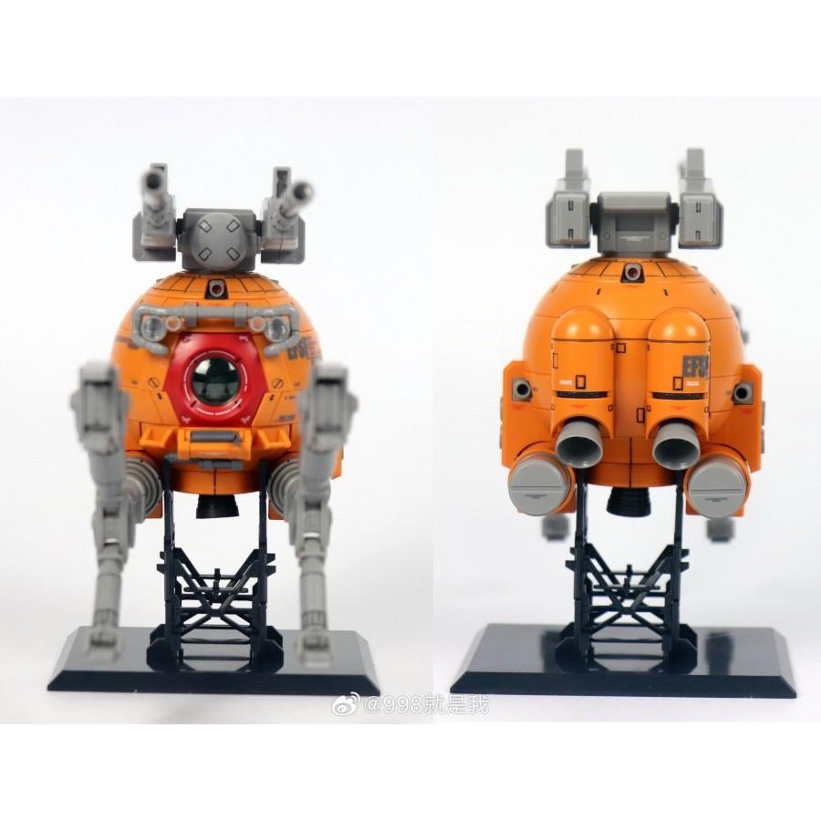 MG Iron Ball VN 002/O - RB -79 Type K Orange Model kit Ver Ka Ball