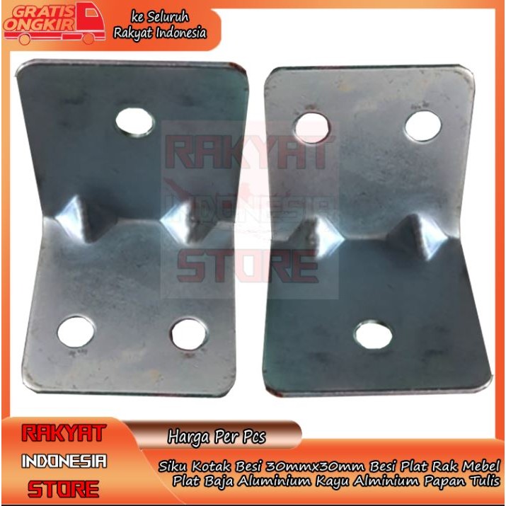 Siku Kotak Besi Ukuran 30mmx30mm Besi Plat Rak Mebel Rack Furniture Bracket Penyambung Furnitur 30x3