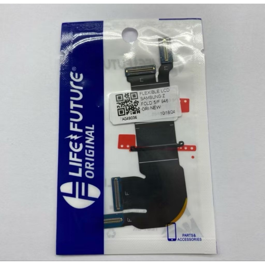 FLEXIBLE ENGSEL SAMSUNG Z FOLD 5 / HINGE FLEXIBLE FOLD 5 new