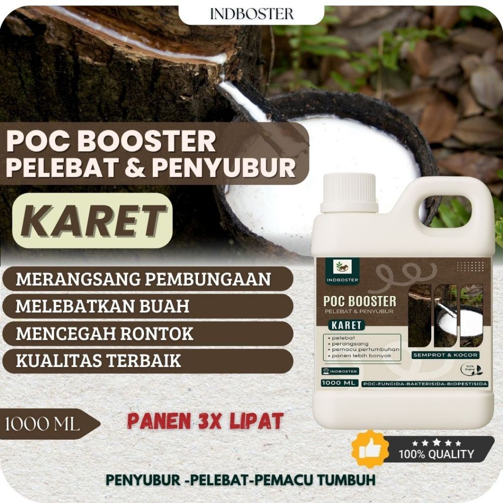 Pupuk Karet Penambah Getah / Pupuk Getah Karet Mati / Pupuk Tanaman Karet / Pupuk Karet Mati Getah /