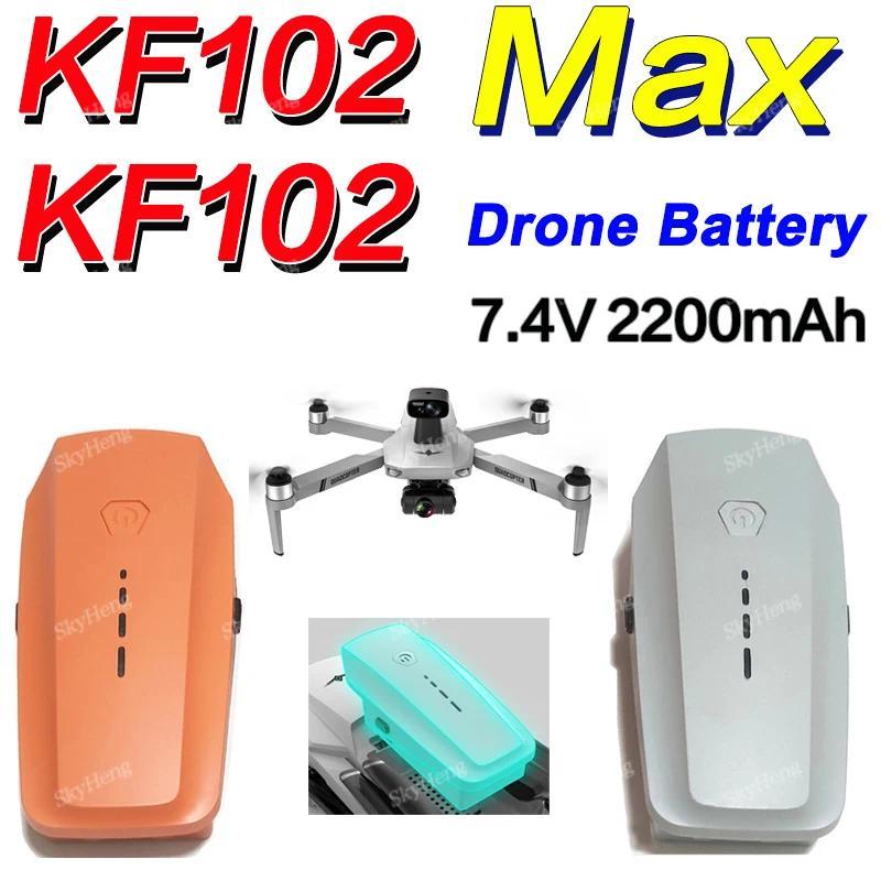 al KFPLAN KF102 Drone Battery KF102Max Mini Dron 7.4V 2200mAh Battery For KF102 RC Quadcopter Access