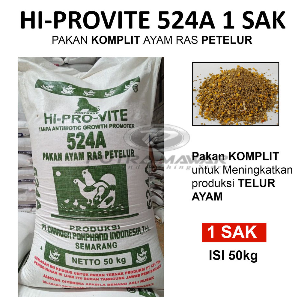 HI-PRO-VITE 524A 1 SAK / Karung Pur Pakan Voer Makanan Ayam dan Unggas Komplit Ras Petelur Premium