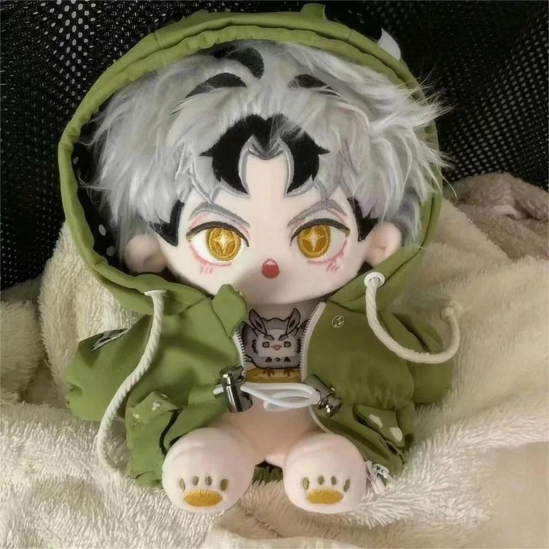 Game 20CM Kotaro Bokuto Game Cosplay Cotton Doll Cartoon Stuffed Toys Plushie Gift  Mascot Ornament 