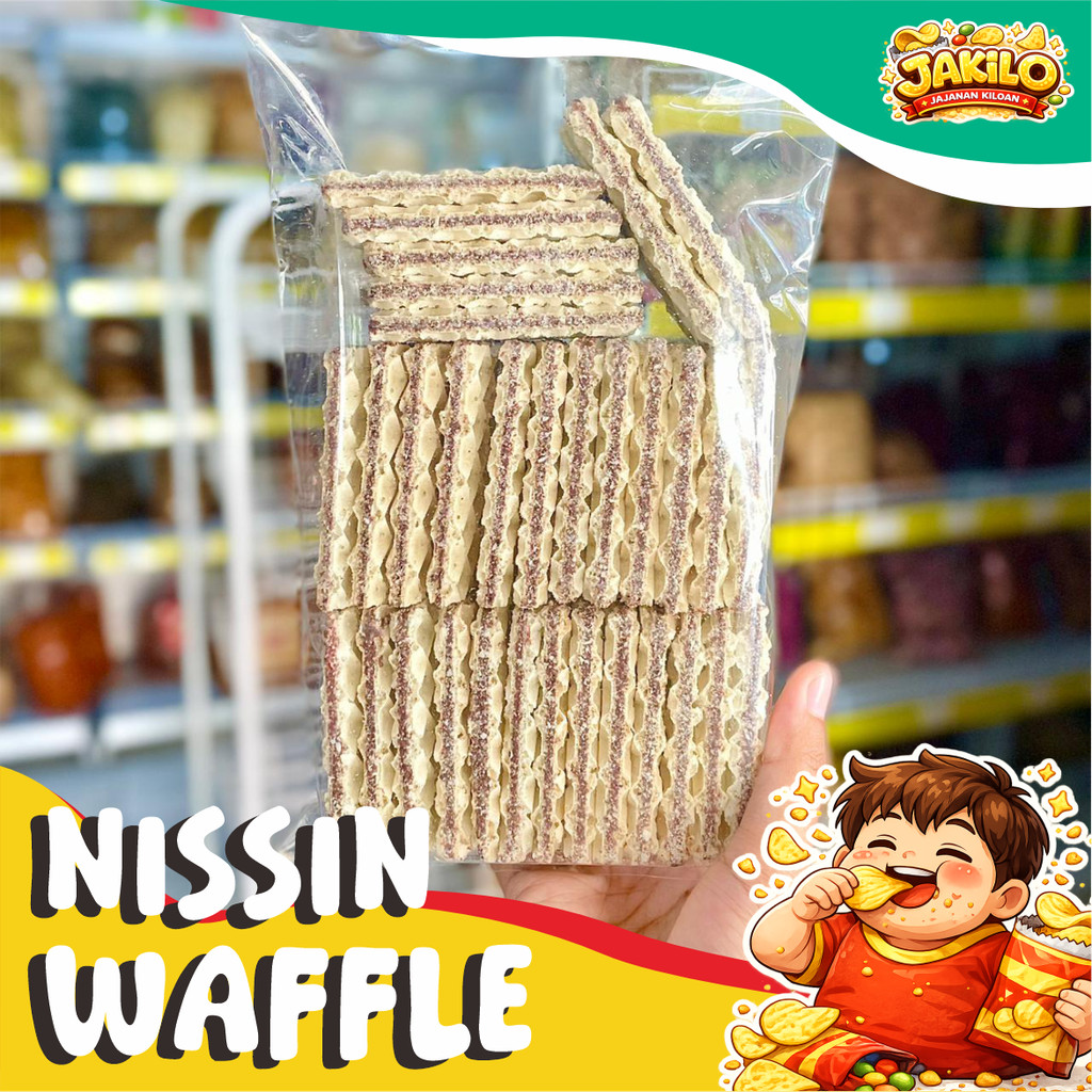 Wafer Nissin Coklat 500gr 250gr Nissin Waflle Deluxe - JAKILO Jajanan Kiloan