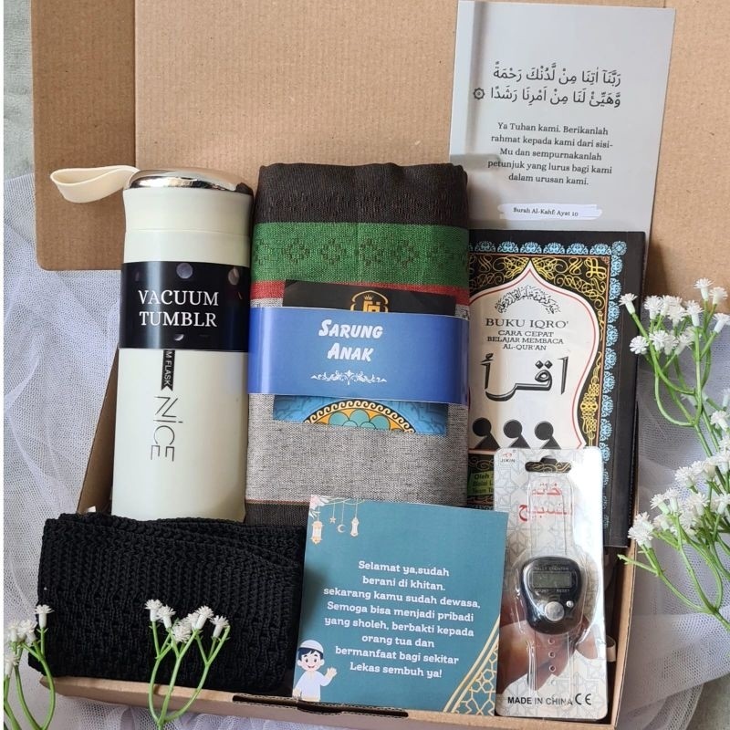 Kado Sunatan Hampers Khitan / Hadiah Sunat / mainan murah lucu edukasi