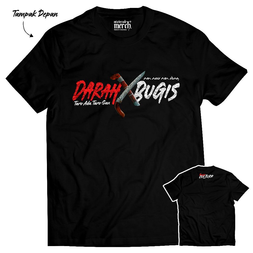 KAOS BUGIS DARAH BUGIS 100% COTTON COMBED PREMIUM REGULER SIZE
