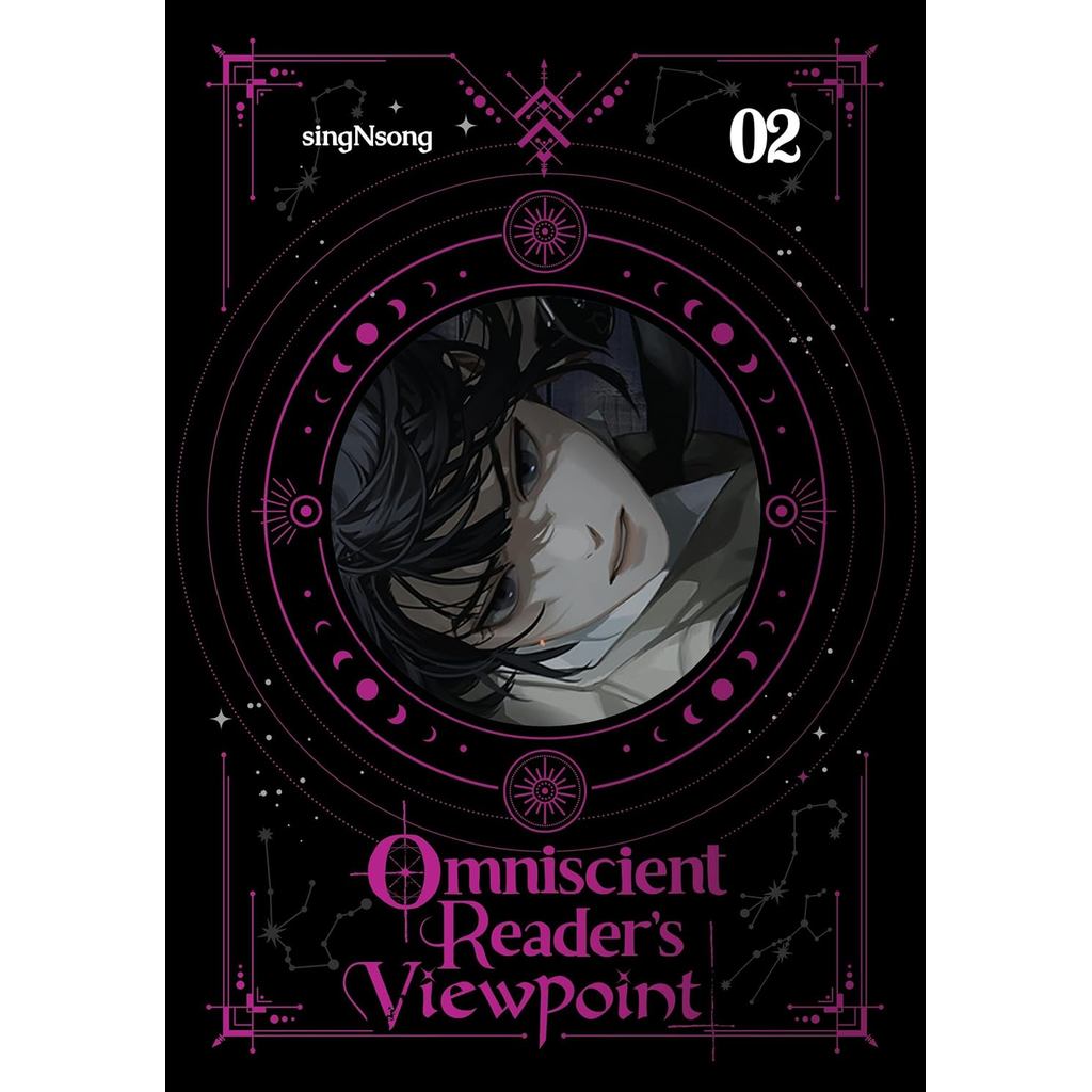 Omniscient Reader's Viewpoint (Novel), Vol. 2