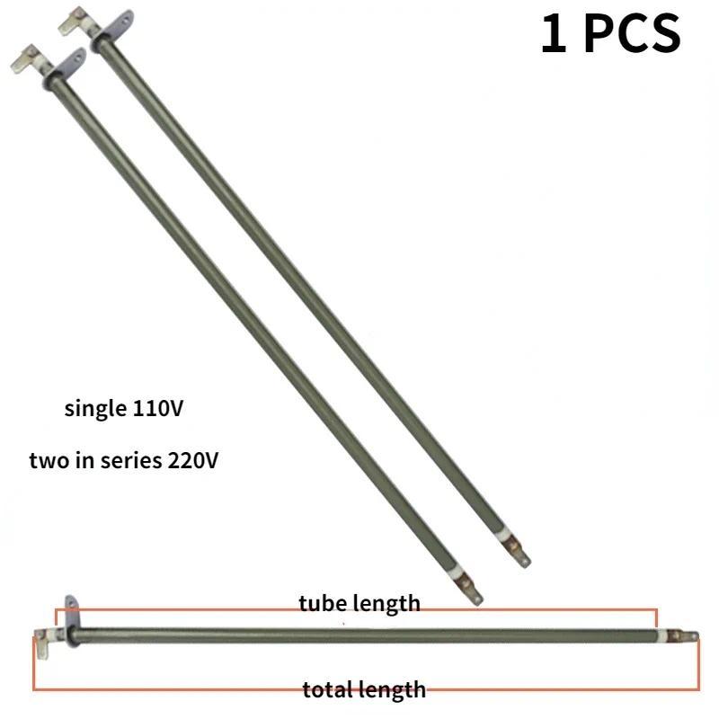 304 stainless steel electric oven heating element 110V 225W500W for Electric oven heating tube dry h