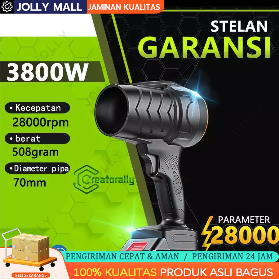 Diskoom Mesin blower mini angin cordless portable 90000RPM Peniup yang kuat Diskoom Blower angin min