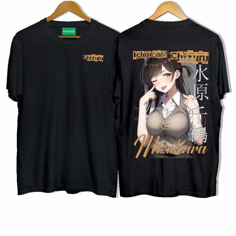 Kaos Chizuru/Kaos Mizuhara Chizuru
