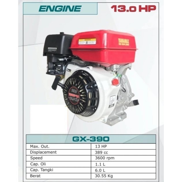 YAMAMAX PRO GX 390 GASOLINE ENGINE