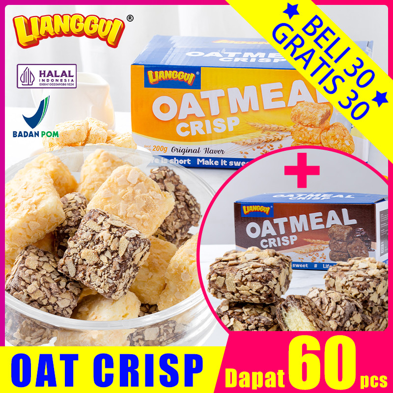 

60ps Oatmeal Crisp Halal Rasa Original/Cokelat,Cemilan Sehat untuk Sarapan Diet Renyah Enak Lianggui ......