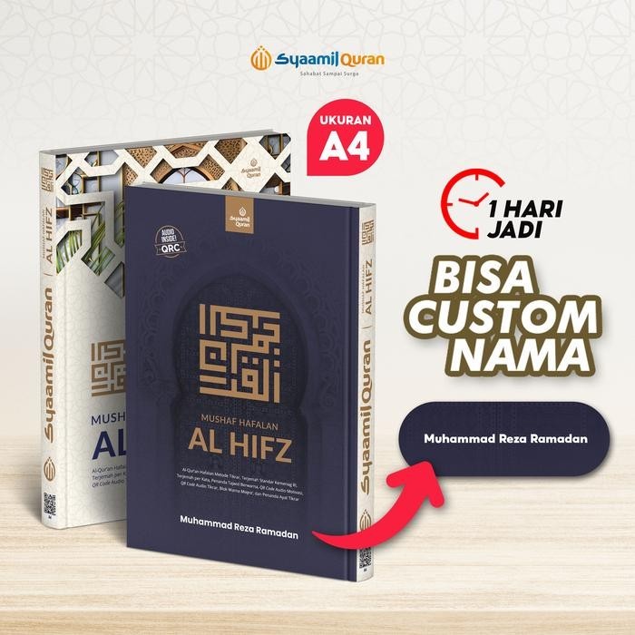 

Alquran Besar Hafalan Bersuara Al Hifz - Bisa Custom Nama A4 Tajwid Audio Tilawah Syaamil Quran - Navy Tanpa Nama