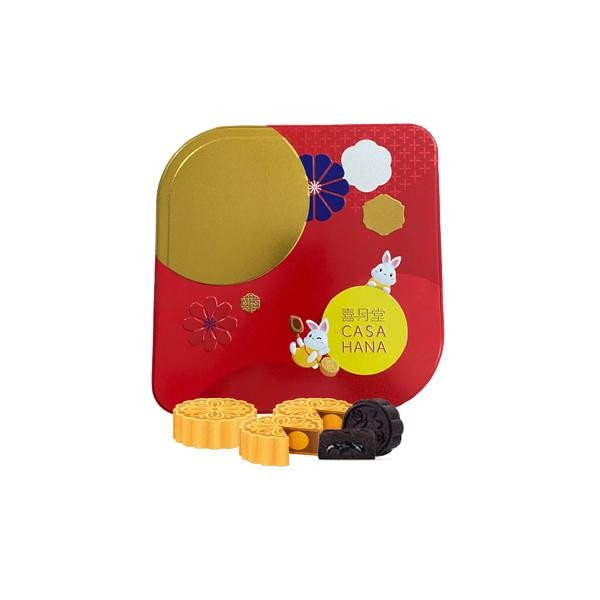 

Mooncake Casahana HYT 6 Lunar Fantasy Mixed 4