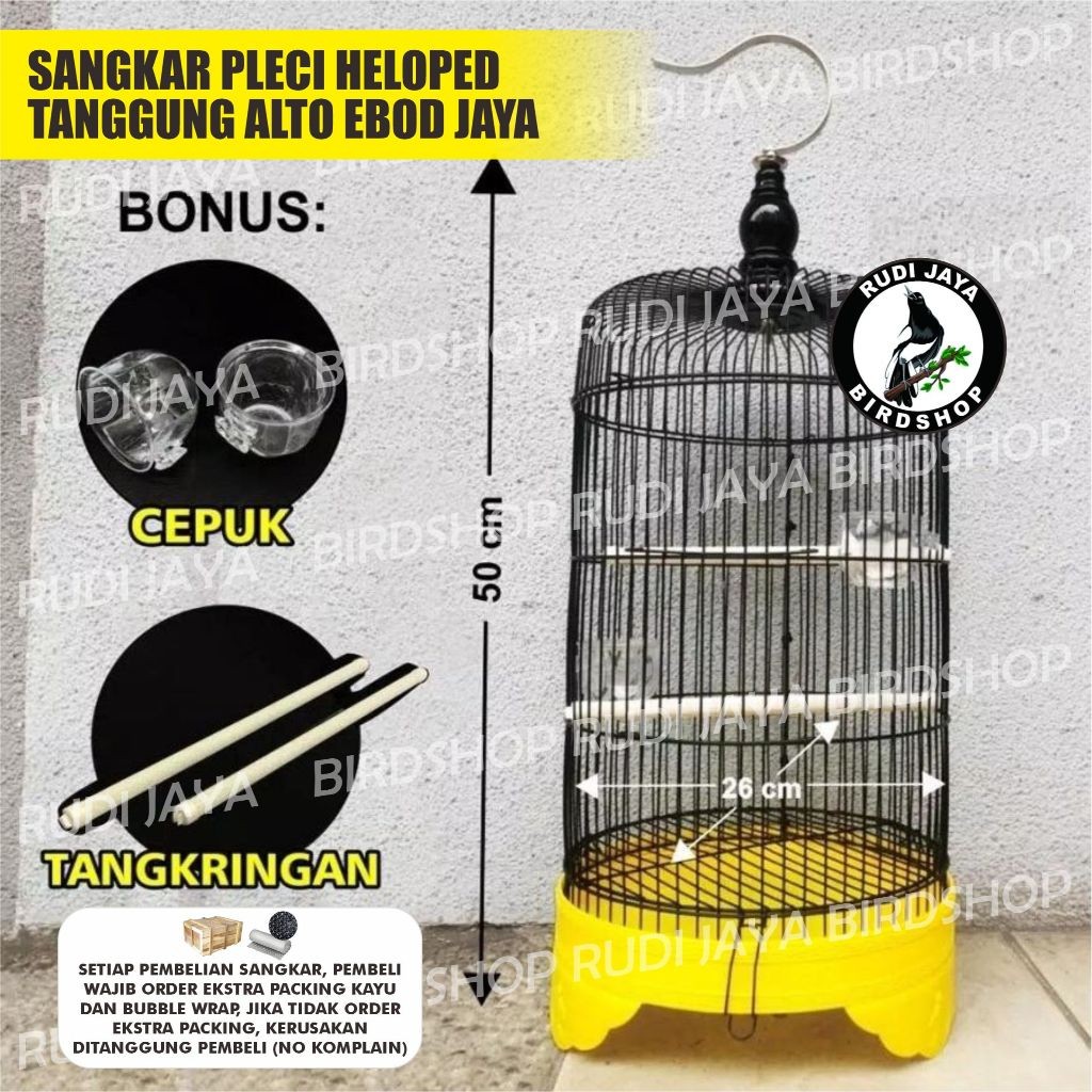 Terlaris SANGKAR PLECI HELOPED TANGGUNG ALTO EBOD JAYA BESI BULAT ATAP DATAR KANDANG BURUNG KONIN SO