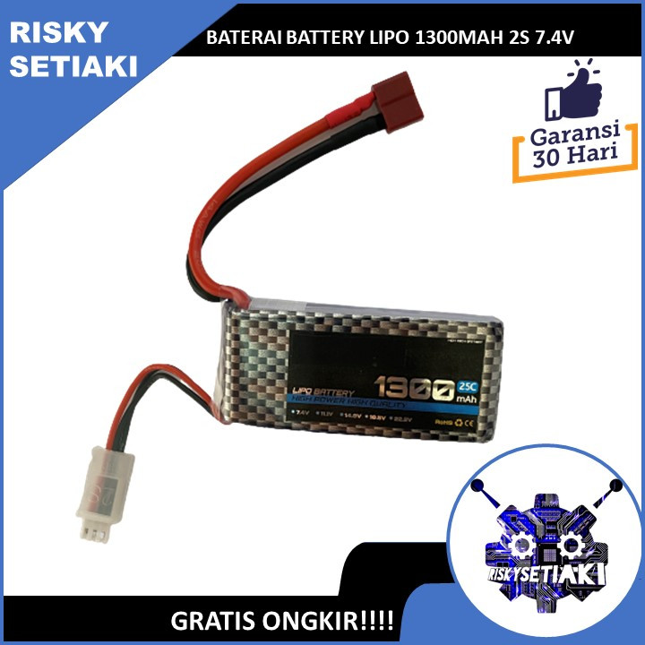 BATERAI BATTERY LIPO 1300MAH 2S 7.4V 25C T-PLUGMurah