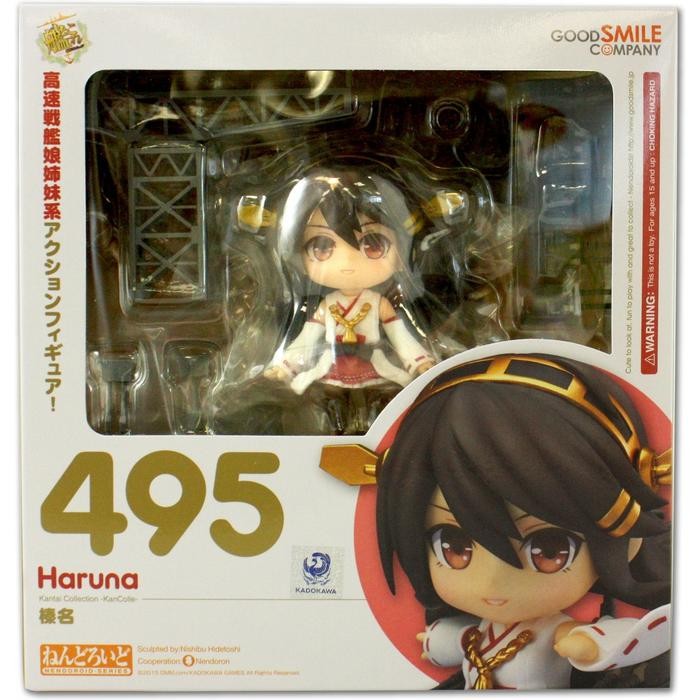 Nendoroid 495 Kancolle Haruna