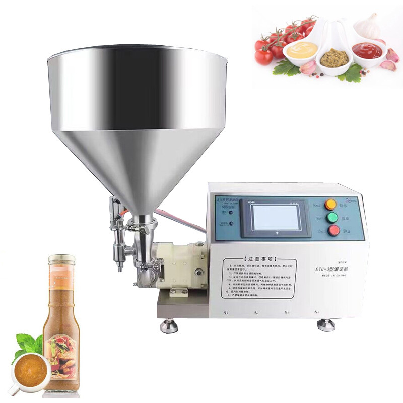 Rotor Filling Machine Suitable For Filling High Viscosity Sauce Ice Cream Stainless Steel Rotor Pump