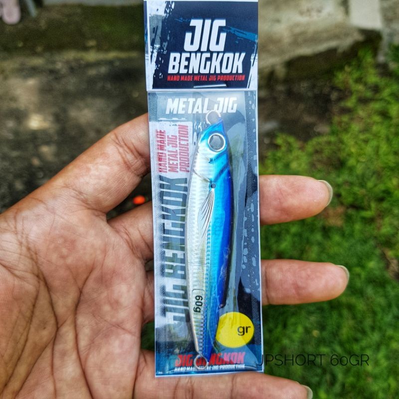 TERLARIS >> Metal Jig 60gr - JIGPARA SHORT Qt